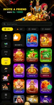 666A Game Download